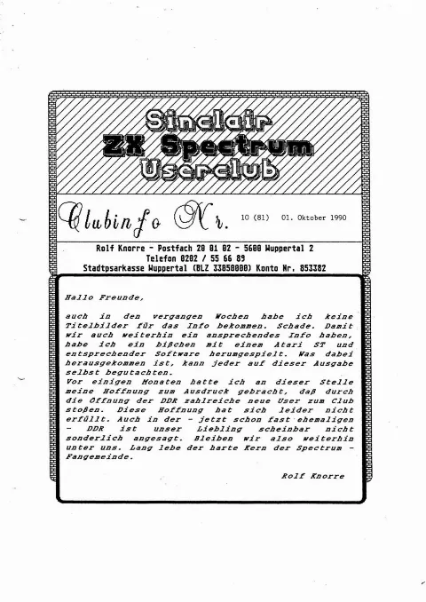 Cover of SUC-Session