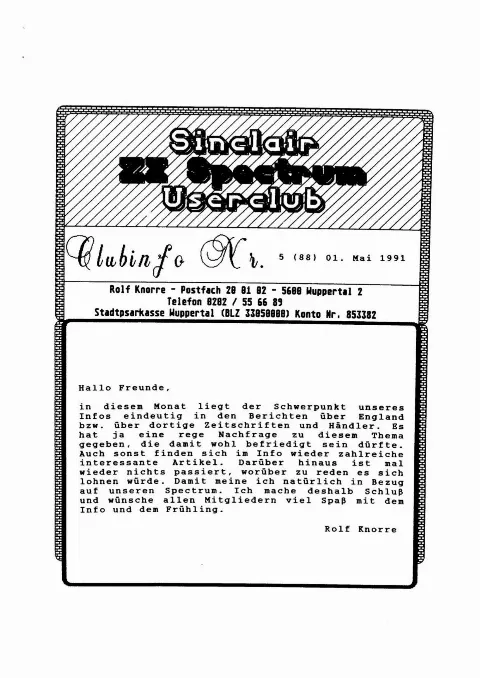 Cover of SUC-Session