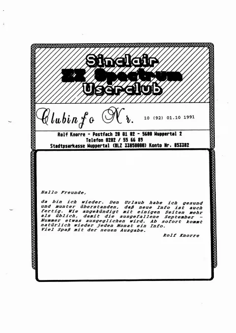 Cover of SUC-Session
