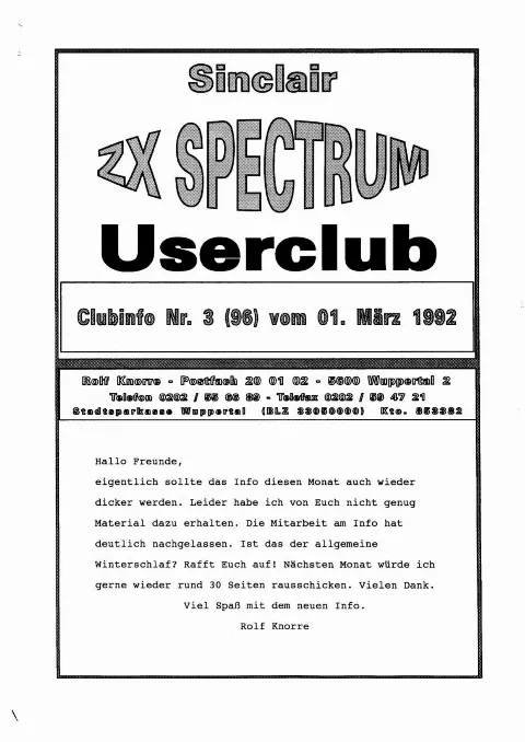 Cover of SUC-Session