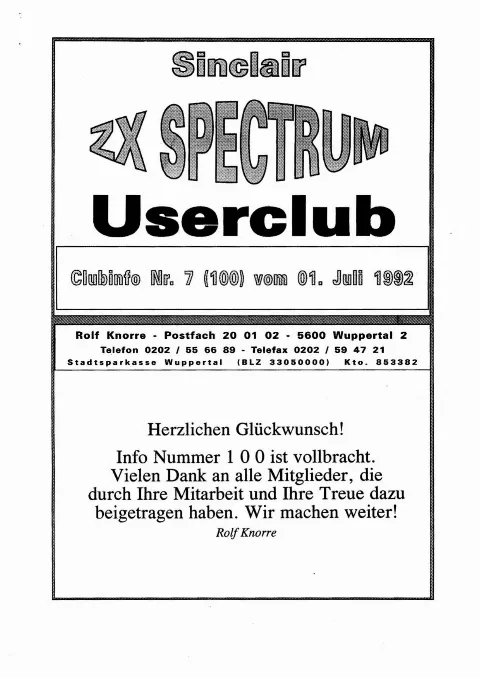 Cover of SUC-Session