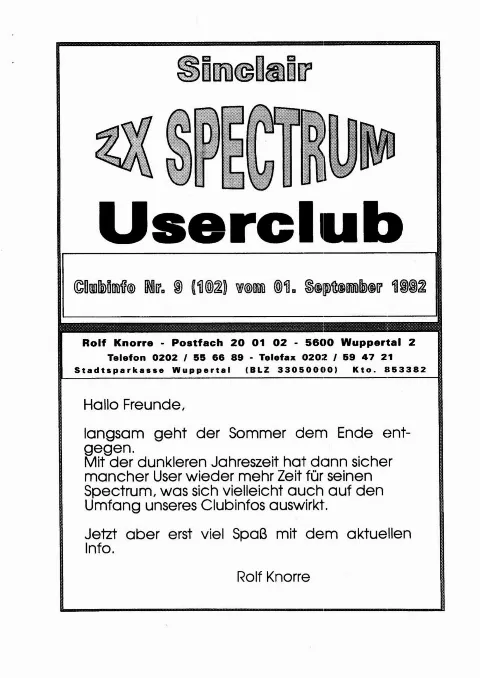 Cover of SUC-Session