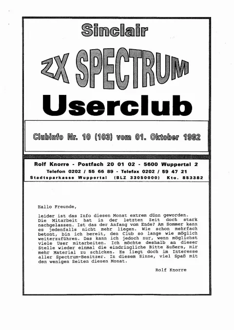 Cover of SUC-Session
