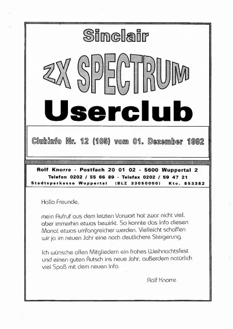Cover of SUC-Session