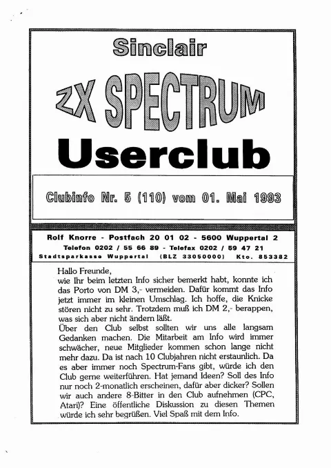 Cover of SUC-Session