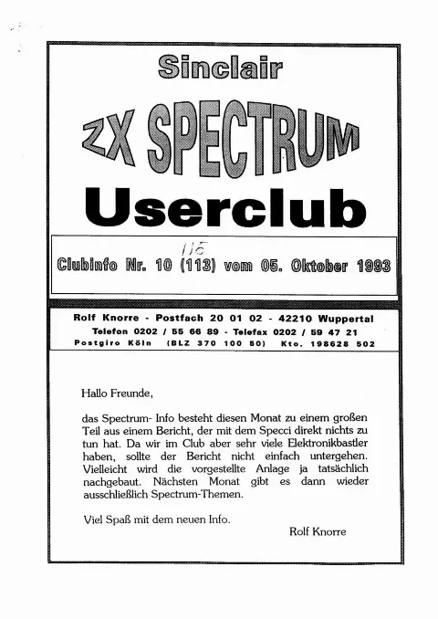 Cover of SUC-Session