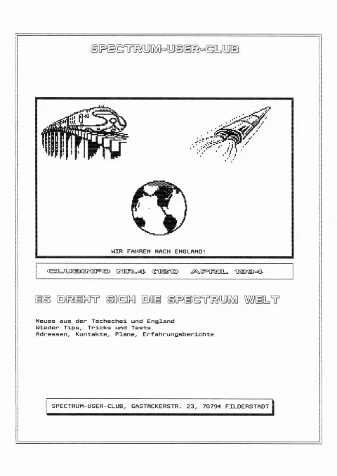 Cover of SUC-Session