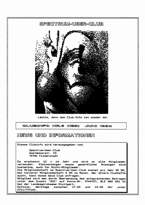 Cover of SUC-Session