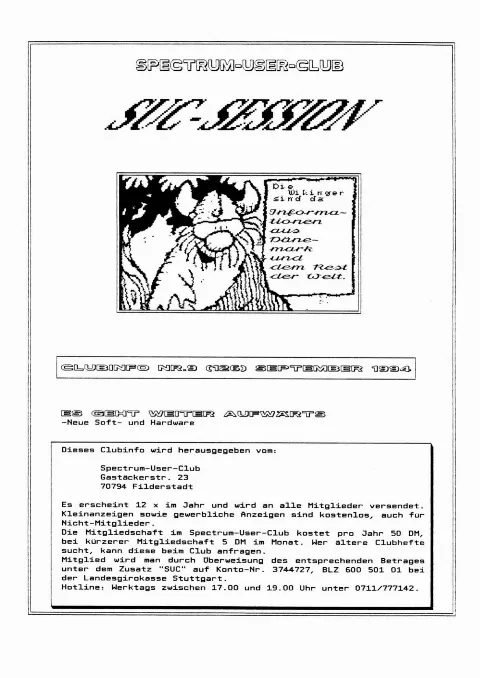 Cover of SUC-Session