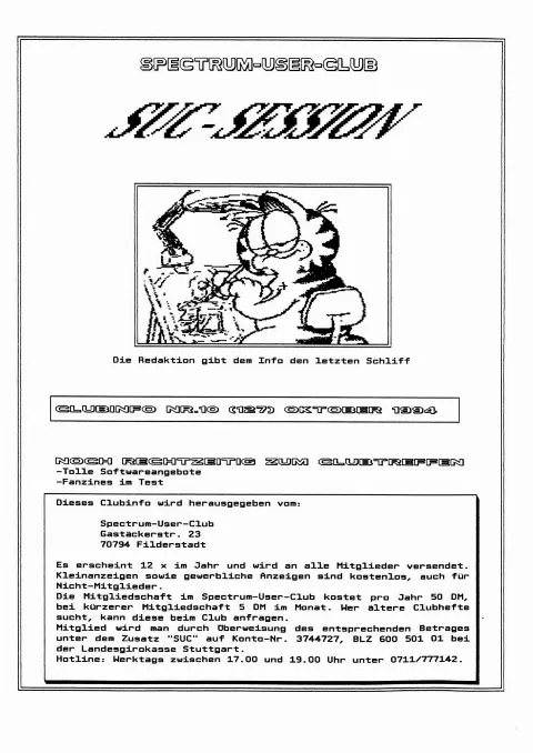 Cover of SUC-Session