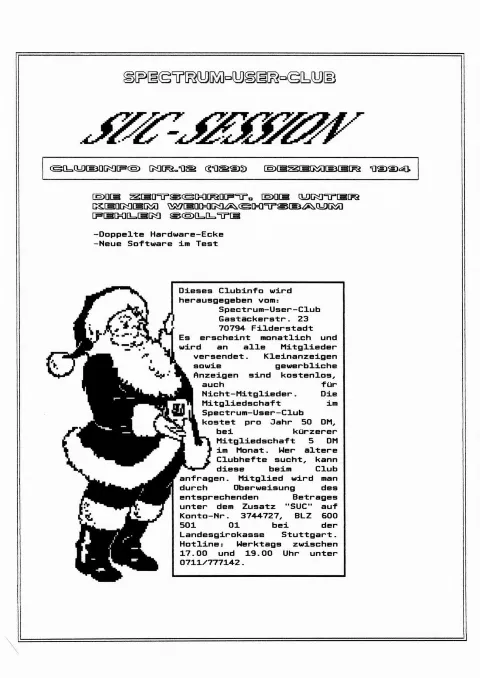Cover of SUC-Session