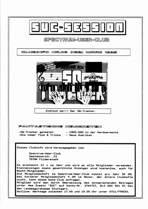 Cover of SUC-Session