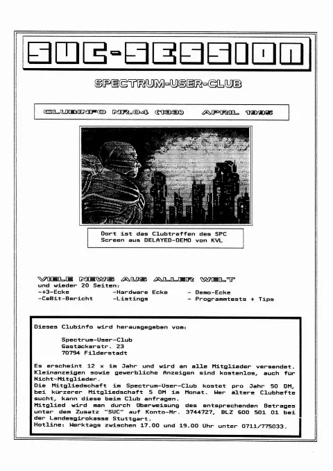 Cover of SUC-Session