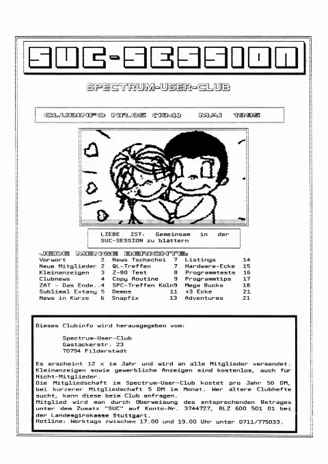 Cover of SUC-Session