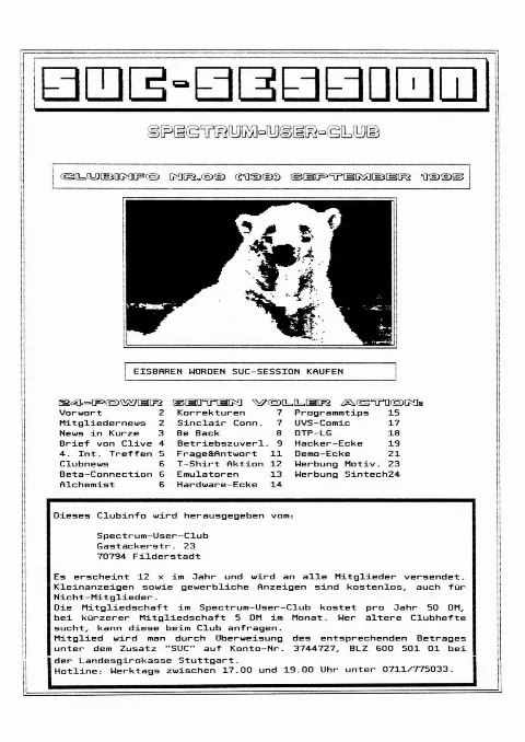 Cover of SUC-Session