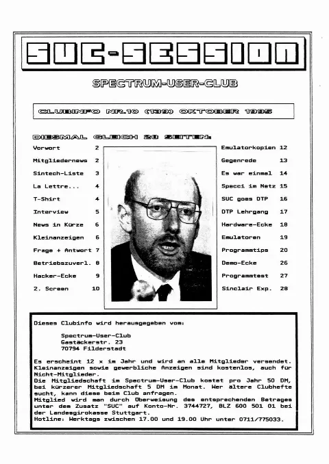 Cover of SUC-Session