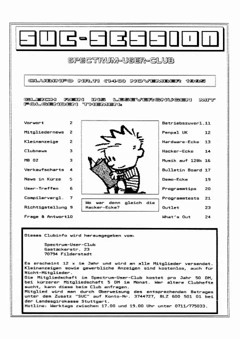 Cover of SUC-Session