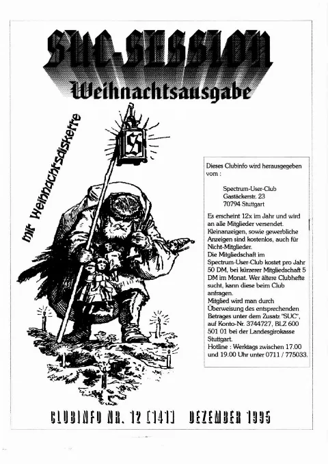 Cover of SUC-Session