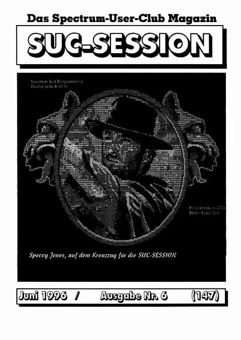 Cover of SUC-Session