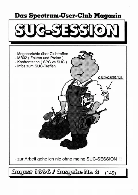 Cover of SUC-Session