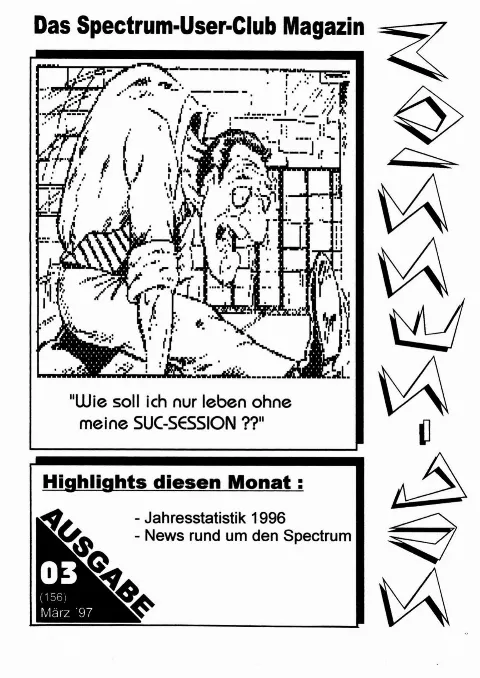 Cover of SUC-Session