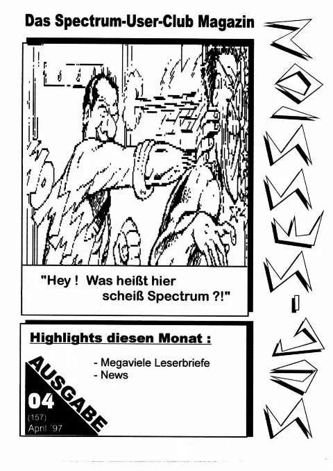 Cover of SUC-Session
