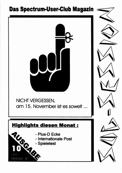 Cover of SUC-Session