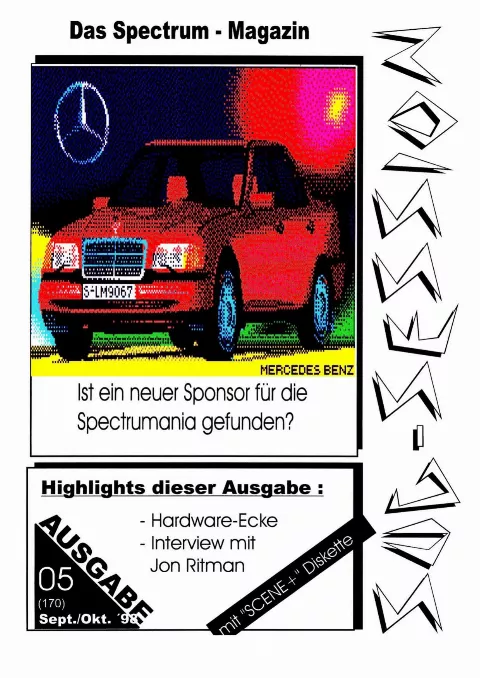 Cover of SUC-Session