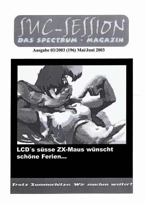Cover of SUC-Session