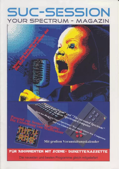 Cover of SUC-Session