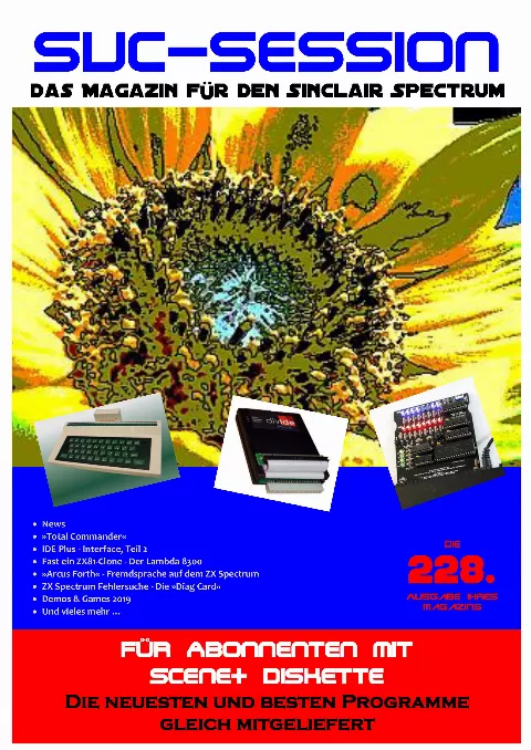 Cover of SUC-Session