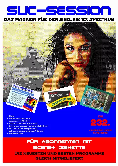 Cover of SUC-Session