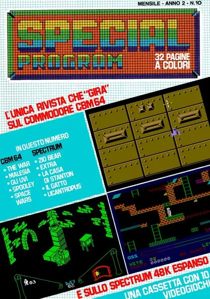 Cover of Special Program