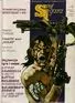Cover of Svet Kompjutera
