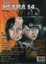 Cover of Svet Kompjutera