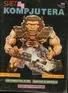 Cover of Svet Kompjutera