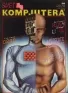 Cover of Svet Kompjutera