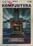 Cover of Svet Kompjutera