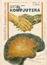 Cover of Svet Kompjutera