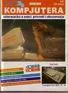 Cover of Svet Kompjutera