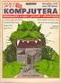 Cover of Svet Kompjutera