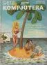 Cover of Svet Kompjutera