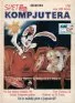 Cover of Svet Kompjutera