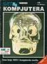 Cover of Svet Kompjutera