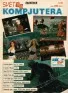 Cover of Svet Kompjutera