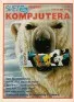 Cover of Svet Kompjutera