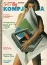 Cover of Svet Kompjutera