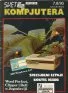 Cover of Svet Kompjutera