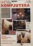 Cover of Svet Kompjutera