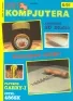 Cover of Svet Kompjutera